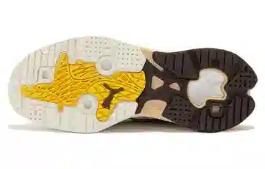 PUMA Extent Nitro Heritage