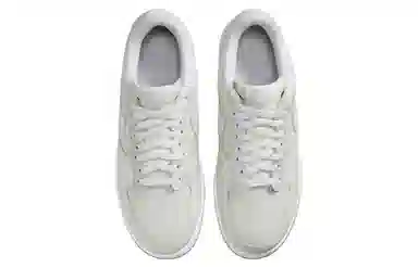 Nike Air Force 1 Low Utility "Sail White"