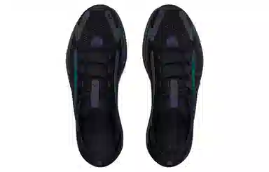 Under Armour HOVR Sonic 5 Storm CN