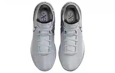 Nike LeBron NXXT Gen EP