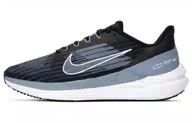 Nike Zoom Winflo 9 Black Grey