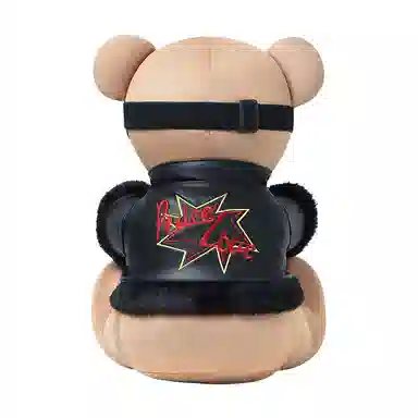 BUERBEAR COMPANION 32cm