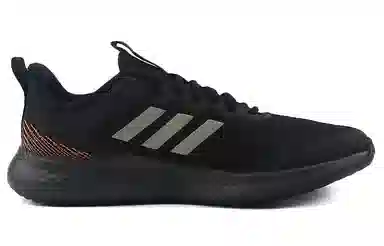 adidas Fluidstreet