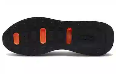 Nike Air Max Flyknit Racer