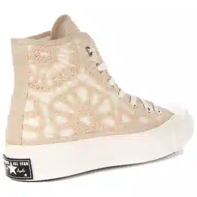 Converse 1970s