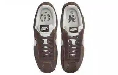 Nike Cortez "Hangul Day"