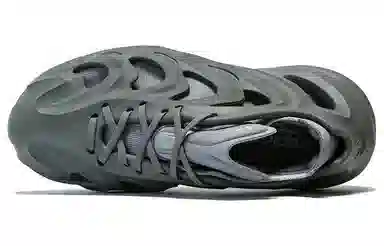 adidas originals adiFOM Q 'Grey'