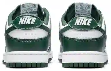 Nike Dunk Low Retro "Varsity Green"