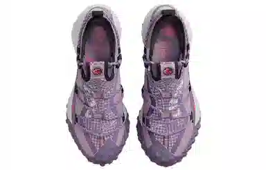 Nike ACG Mountain Fly Low SE Canyon Purple
