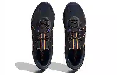 adidas Neo Futro Mixr