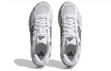 adidas Response White Grey