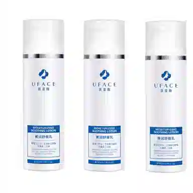 UFACE 50ml