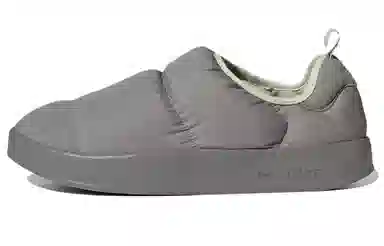 adidas Puffylette Grey