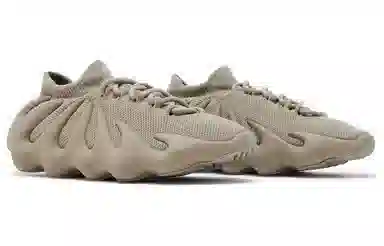 adidas Yeezy 450 "Stone Flax"