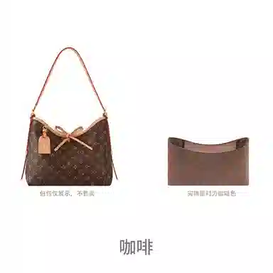 Chaobo Carryall Organizer