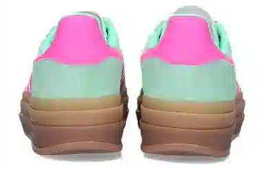 adidas Gazelle Bold