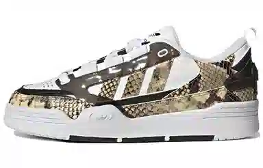 adidas Adi2000 White