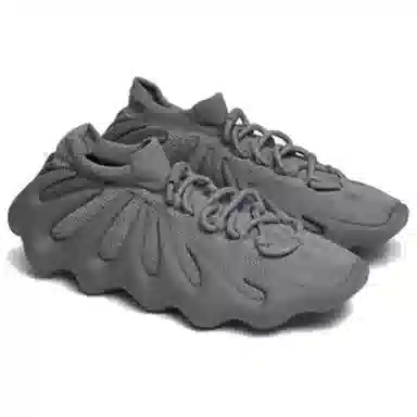 adidas Yeezy 450 "Stone Grey"