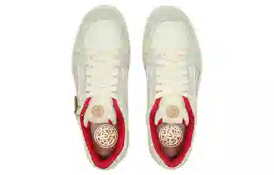 PUMA Slipstream Lo Cny White Red