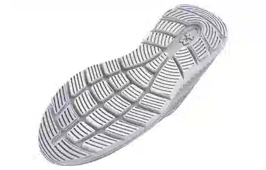 Under Armour Charged Impulse 3 White