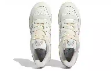 adidas Rivalry Low 86 White Grey