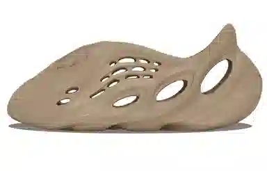 adidas Yeezy Foam Runner "Clay Taupe"