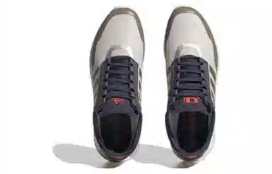 adidas Rocket Boost CH