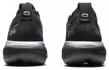 Asics GEL-Nimbus 25 Platinum