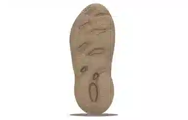 adidas Yeezy Foam Runner "Clay Taupe"