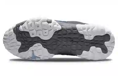 CLOT x Air Jordan Delta 2 "Flint"