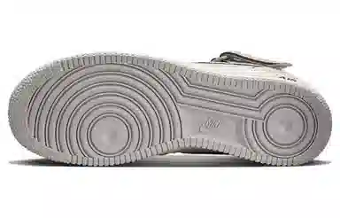 Nike Air Force 1 '07 Mid Pearl White