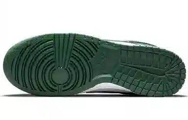 Nike Dunk Low Retro "Varsity Green"