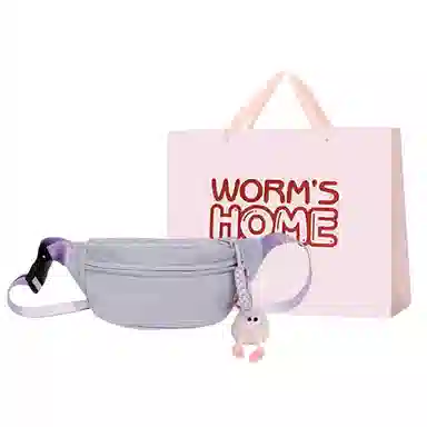 WORM'S HOME ins