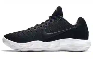 Nike Hyperdunk 2017