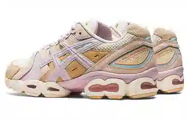 Asics GEL-Nimbus 9