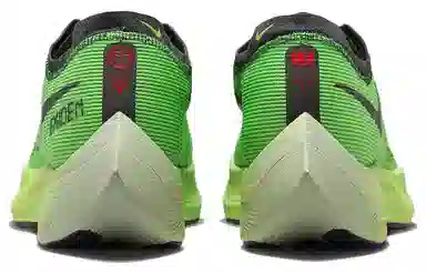 Nike ZoomX VaporFly NEXT% 2 "EKIDEN" Green