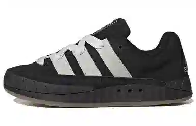 adidas Adimatic