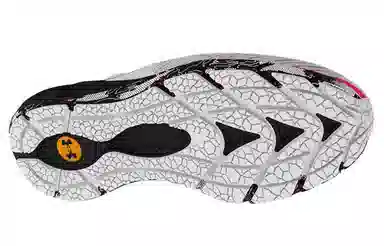 Under Armour HOVR Phantom 2