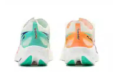 361 2 Q