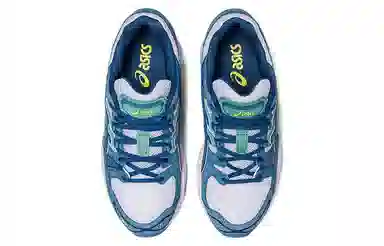 Asics GEL-Nimbus 9
