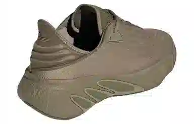 adidas originals Adifom Sltn