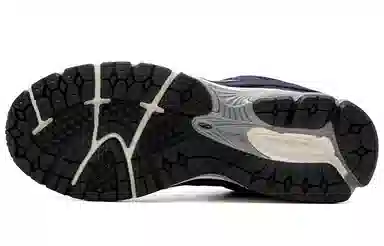 New Balance NB 2002R