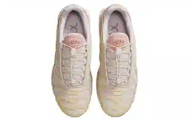 Nike Air Max Plus Light Yellow