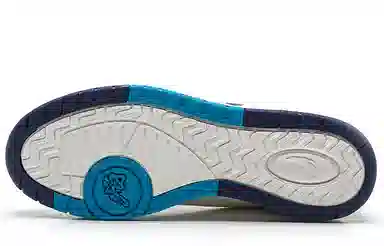Anta 4.0