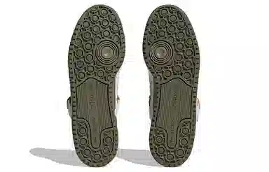 adidas Forum 84 Low White Green