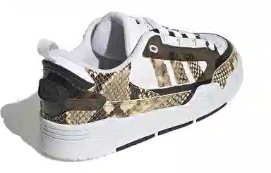 adidas Adi2000 White