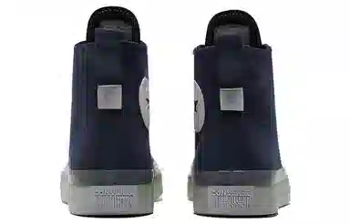 Converse Chuck Taylor All Star CX Explore Blue White