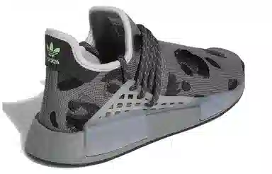 Pharrell Williams x adidas NMD Hu Grey Animal Print