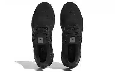 adidas Ultraboost 1.0