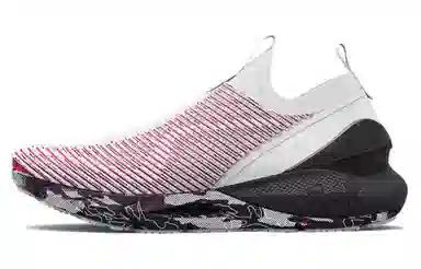 Under Armour HOVR Phantom 2